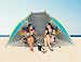 Rio Portable Cabana Beach Hut Beach Shelter SPF50