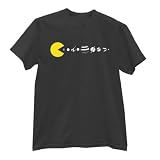 SolarExpansionT-shirt