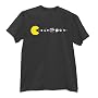 Solar Expansion T-shirt