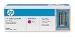 HP Laserjet 123A  Magenta Cartridge in Retail Packaging (Q3973A)