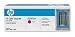 Original HP Color LaserJet Q3973A Magenta Print Cartridge in Retail Packaging