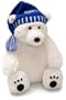 2008 Amazon Exclusive Limited Edition Polar Bear by Gund