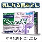 �N���j�Z���@M