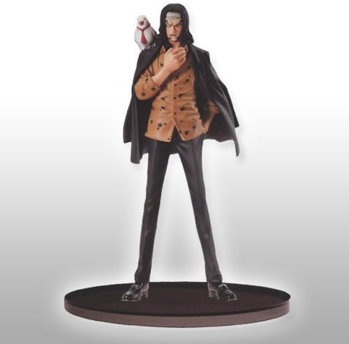 Vol.4 Rob Lucci single item Banpresto Prize ONE PIECE one piece molding SCultures king showdown at the summit (japan import) by Van Press