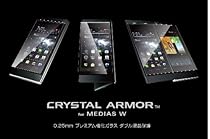 http://astore.amazon.co.jp/docomo-store-22/detail/B00CAM8LSO
