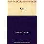Kim de Rudyard Kipling