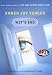 Books : Wit's End