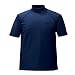 Coolibar UPF 50+ Men's Short-Sleeve Swim Shirt (Large - Navy)