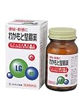 わかもと整腸薬 90錠 (2入り)の画像