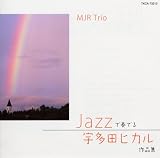 JAZZ�őt�ł�F���c�q�J����i�W
