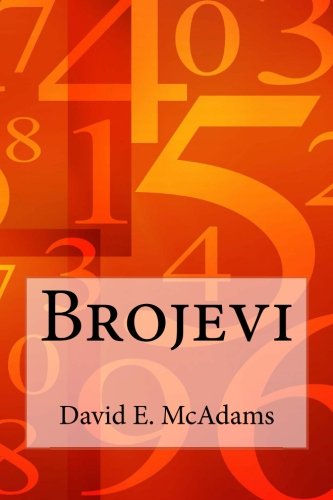 Brojevi (Knjige o Math za djecu) (Bosnian Edition)
