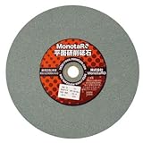 平面研削砥石 GC 120・H 305×25×25.4