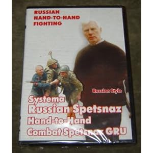  Martial Art - Unknown