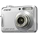 Sony Cyber-shot DSC-S650 Digital Camera - Silver (7.2MP, 3x Optical Zoom) 2.0'' LCD