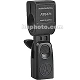 Audio-Technica AT8471 Isolation Clamp