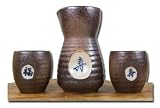Sake set Japanese rustic brown calligraphy 2 cups with finger dimples