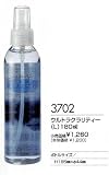 ウルトラクラリティ（L）180ml　（メガネクリーナー） クリーナー