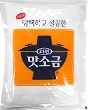 B005DBUO48