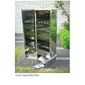 R�UCHEROFEN R�UCHERSCHRANK 120x40x27 cm Edelstahl