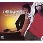 Cafe Solaire Vol.14