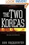 The Two Koreas: A Contemporary History (Revised and Updated Edition)