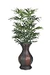 Artificial Parlor Palm Floor Plant in Rattan