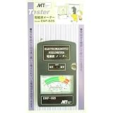 商品の詳細