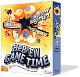 Hebrew Game Time Software