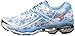 Mizuno Women's Wave Creation 15 Running Shoe