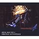 Devil May Cry 4 (Ost)