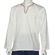 Gift for Men - Long Sleeve Casual Cotton Shirt Kurta India Size L Chest 42 inches (gsk442)