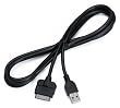 Kenwood KCA-IP101 Automotive Spec iPod 1 Wire Direct Cable