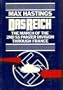 Das Reich: March of the Second Ss Panzer Division Through France