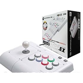 Playstation 3 Royds Stick EX - Japan version