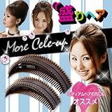More Cele�|up�i���A�Z���A�b�v�j