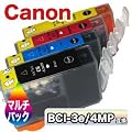 �݊��C���N CANON BCI-3e/4MP (4�F�Z�b�g) �L���m���@�C���N�W�F�b�g�v�����^�p�C���N