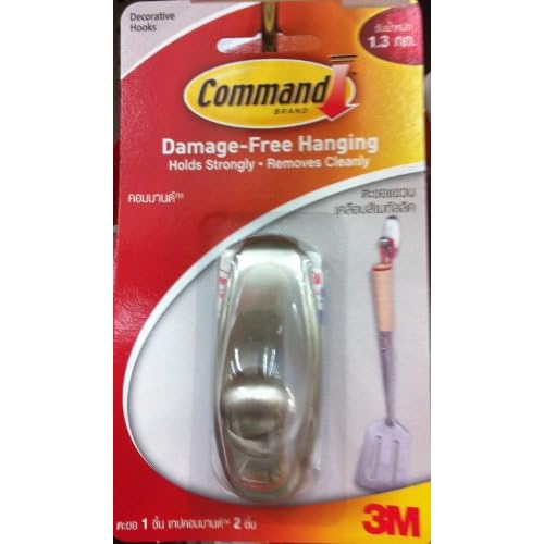3m Command Band Damage Free Hanging Decorative Hooks
