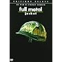 Full Metal Jacket (Deluxe Edition) <b>DVD</b> ~ Matthew Modine