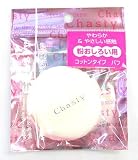 チャスティ パウダーパフミニCA （コットンタイプ） 1コ入の画像