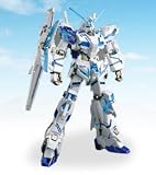 HG 1/144 RX-0 ユニコーンガンダム D-MODE ANAオリジナルカラーVer.