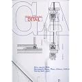 Mies Van Der Rohe: Farnsworth House, Plano 1945-1950 (Global Architecture Document)