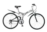 Raychell(レイチェル) Wサス付き 26インチ 18段変速折りたたみ マウンテンバイク MTB-2618R ポリッシュ MTB-2618R Raychell(レイチェル) Wサス付き 26インチ 18段変速折りたたみ マウンテンバイク MTB-2618R ポリッシュ MTB-2618R