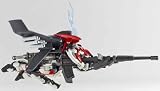Revoltech ARX-8 Laevatein Full Metal Panic