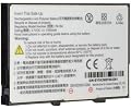 OEM BATTERY for CINGULAR AT&T HTC 8525 8500 TYTN JASJAM