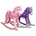 Brilliant Girls Lilac Rocking Horse Pony With Sound New