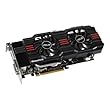 Asus GTX660 TI-DC2T-2GD5 Carte graphique Nvidia Geforce GTX660 Ti 2048Mo 1059Mhz PCI-Express 16x