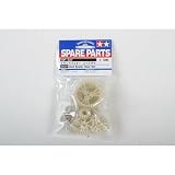 Tamiya Clod Buster Gear Set: 58321 Super Clod