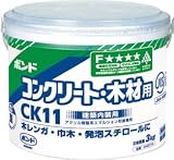 コニシ　ボンドＣＫ１１　３ｋｇ（紙缶）　＃４２７１９　1034171 CK113