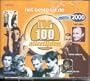Het Beste Uit De Top 100 Allertijden - Etitie 2000 { Various Artists }