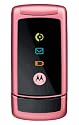 Motorola W220 Sim Free Mobile Phone